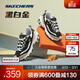 斯凱奇（Skechers）黑白金熊丨男女老爹鞋復古熊貓鞋情侶風(fēng)潮流增高運動(dòng)休閑 【男款】黑色/金BKGD(黑金) 42