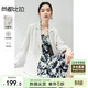 尚都比拉職業(yè)通勤西服女春秋氣質(zhì)百搭外套易打理高級感小西裝 云白 L 