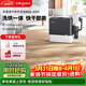 東菱（Donlim）布藝清潔機速干布藝清洗機高溫蒸汽清潔機蒸汽洗吸一體沙發(fā)床墊地毯清潔烘干機DL-6930
