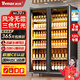維仕美【已補貼20%】展示柜冷藏網(wǎng)紅啤酒柜超市便利店冰箱冰柜商用酒吧酒水柜保鮮柜全屏冷飲柜飲料柜 雙門(mén)酒水柜（1000*600*1830）一級能效 輕奢豪華款【防霧款+變頻節能】