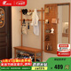 睿帆實(shí)木衣帽架臥室立式衣架鞋架組合入戶(hù)門(mén)口落地掛衣架換鞋凳一體