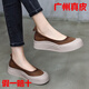 JWNM真皮厚底2026春夏新款單鞋淺口新款頭層牛皮腳蹬圓頭休閑女鞋軟底 棕色皮里單鞋 （標準尺碼） 36