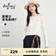 伊芙麗（eifini）朱珠代言小馬刺繡圖案合身百搭天絲羊毛長(cháng)袖T恤女26春季新款上衣 本白色 M