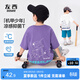 左西童裝男童短袖T恤夏裝涼感上衣2026新款兒童男孩夏季半袖 紫色 140