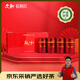 文新茶葉紅茶信陽(yáng)特級正宗信陽(yáng)紅茶精品觀(guān)紅禮盒茶80g