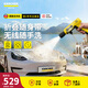 KARCHER德國卡赫無(wú)線(xiàn)洗車(chē)機KHBAir戶(hù)外清洗機高壓噴水水槍手持無(wú)線(xiàn)鋰電 【KHBAir 二代】