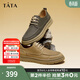 他她（TATA）牛皮厚底復古休閑板鞋男美式工裝鞋商務(wù)皮鞋PYE01CM5 土黃 42