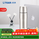 虎牌（TIGER）不銹鋼保溫杯原裝進(jìn)口商務(wù)水杯便攜子彈頭MJD-A048 480ml 不銹鋼(XCT) 480ml
