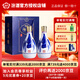 汾酒 山西杏花村汾酒 42度 青花25 清香型白酒 475ml*2瓶送禮宴請 42度 475mL 2盒
