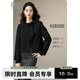 晚白【新品】2026春季重要場(chǎng)合小外套圓領(lǐng)氣質(zhì)優(yōu)雅百搭舒適短外套女 黑色 M
