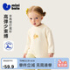 迷你巴拉（minibala）嬰兒寶寶男女童長(cháng)袖T恤冬聯(lián)名半高領(lǐng)打底衫