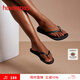havaianas明星同款Slim細帶夾腳女人字拖平底海邊沙灘夏情侶拖鞋 0090-火耀黑 37-38 巴西碼