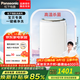 松下Panasonic嬰兒童小型洗衣機全自動(dòng)3.2公斤 迷你小波輪母嬰洗專(zhuān)用內衣人工智能洗線(xiàn)下P310同款P3 升級高溫除菌洗p3c2/P321 波輪