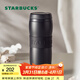 星巴克（Starbucks） 杯子保溫杯 經(jīng)典雙層不銹鋼保溫咖啡泡茶杯 384ml男女士送禮禮物 384ml黑暖暖經(jīng)典保溫杯