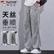 啄木鳥（TUCANO）仿牛仔褲男夏季褲子男款寬松直筒高端闊腿休閑長褲子 灰色 XL