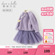 戴維貝拉（DAVE＆BELLA）女寶寶衣服國風(fēng)女童半裙套裝兒童長(cháng)袖網(wǎng)紗裙兩件套春裝新年童裝 紫色【現貨】 120 cm（建議身高110-120cm）
