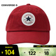 匡威（Converse）男女Chuck Taylor SEASONAL帽子 UA5805-RA7 F