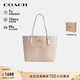 蔻馳（COACH）【品牌直供】女士CITY大號單肩托特包電腦包CV976禮物
