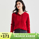 金菊厚款100%羊毛2026新年紅款半開(kāi)襟連帽衛衣秋冬保暖毛衣女式羊毛衫 萬(wàn)紅 XL