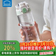 樂(lè )扣樂(lè )扣（LOCK&LOCK）人魚(yú)線(xiàn)塑料運動(dòng)水杯夏天便攜水壺帶刻度提手男女水杯子700ML綠色