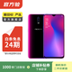 OPPO R17 安卓智能 二手手機  老人機 備用機 國行 霓光紫 8G+128G