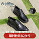 金利來(lái)（Goldlion）【春夏煥新】男鞋都市正裝皮鞋舒適耐磨德比鞋50823024401A黑色41