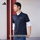 adidas高爾夫時(shí)尚針織運動(dòng)短袖POLO衫男裝春季新款阿迪達斯官方