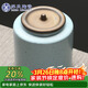 蘇氏陶瓷茶葉罐經(jīng)典亞光鐵銹茶具配件（藍）