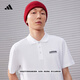 adidas休閑簡(jiǎn)約學(xué)院風(fēng)翻領(lǐng)短袖POLO衫男裝夏季阿迪達斯官方輕運動(dòng) 白色   M