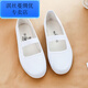 淇絲蔓小白鞋女鞋護士鞋軟底舒適帆布鞋白球鞋體操鞋白網(wǎng)鞋舞蹈鞋工作鞋 白色 套腳松緊款 37