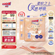 大王（GOO.N）【柔透雙護】光之羽新品大吸量嬰兒尿不濕 超薄柔軟能兜紙尿褲 【超值多片裝】光之羽紙尿褲XL28片