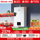 林內（Rinnai）【小蠻腰】13升燃氣熱水器 天然氣熱水器 智慧恒溫升級CPU 低壓?jiǎn)?dòng)上門(mén)安裝13GD31（JSQ26-GD31）