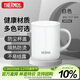 膳魔師（THERMOS）保溫杯340ml男女士?jì)和R克咖啡杯伴手禮生日禮物JDG-351白色