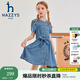 哈吉斯（HAZZYS）品牌童裝女童夏新品涼爽透氣簡(jiǎn)約大氣甜美風(fēng)半袖連衣裙 藍牛仔 155