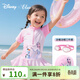 迪士尼（Disney）泳衣女中大童女孩游泳衣專(zhuān)業(yè)訓練連體速干泳裝粉色短袖泳裙兒童 艾莎粉【泳裙+泳帽+泳鏡】 130 【高110-120cm重29-41斤】