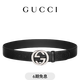 GUCCI古馳互扣式雙G搭扣腰帶[禮物] 黑色 100cm