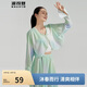 波司登國標防曬衣女薄款開(kāi)衫披肩涼感不悶汗UPF100+戶(hù)外披肩外套