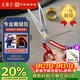 王麻子裁縫剪刀 專(zhuān)用服裝縫紉裁布家用剪子做衣服大剪刀加強防銹 10英寸
