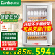 康寶（Canbo）消毒柜家用立式 小型臺式壁掛式消毒碗柜商用 家庭廚房碗筷餐具茶具二星級高溫消毒 二星級 50L XDR50-D7