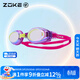 洲克（ZOKE）兒童電鍍泳鏡防強光防霧高清游泳比賽訓練青少年競速625602213-1