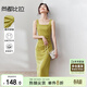 尚都比拉法式高級感連衣裙女秋季赫本風(fēng)長(cháng)款氣質(zhì)A字裙抽褶收腰顯瘦背帶裙