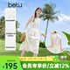 百圖betu女裝夏季新款連衣裙無(wú)袖風(fēng)琴褶慵懶收腰仿麻裙子2506T38 米白 S