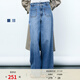 H&M女裝牛仔褲春季闊腿版型水洗時(shí)尚氣質(zhì)簡(jiǎn)約高腰通勤長(cháng)褲1261750 淺牛仔藍 38 160/72