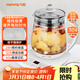 九陽(yáng)（Joyoung）養生壺迷你玻璃花茶壺煮茶器 12大功能11檔溫度 0膠水恒溫電熱燒水壺1.5L 1506BQ