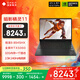 惠普（HP）暗影精靈11游戲本筆記本電腦 國家補貼（R9 8945HX RTX5060 32G 1TBSSD QHD240Hz 四分區鍵盤(pán)）