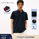 Tommy Hilfiger【撞色翻領(lǐng)】春夏男裝純棉珠地網(wǎng)眼休閑運動(dòng)短袖T恤POLO衫 藏青色DW5 L （推薦：150-165斤）