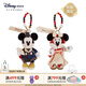 迪士尼（Disney）萌友新裝系列米奇米妮毛絨玩偶高飛唐老鴨黛絲掛件送情侶生日禮物 米奇米妮掛件組合 贈禮袋