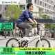 大行（DAHON）20寸8速男女折疊車(chē)P8青春版KAC081白色
