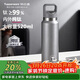 特百惠（Tupperware）純鈦保溫杯520ml男女士大容量水杯子泡茶杯咖啡杯生日禮物 金屬灰