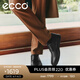 愛(ài)步（ECCO）商務(wù)皮鞋男 男士休閑皮鞋通勤正裝鞋男 S輕巧混合520324 HL 黑色52032401001 43